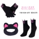 Черные порошковые кошачьи перчатки+носки+ленты для волос