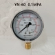 Thượng Hải Lianli chống sốc đồng hồ đo áp suất nước YN60 11.6MPA chân không đồng hồ đo áp suất dầu thủy lực-0.1-0MPA