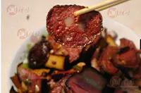 Копченой восковой шаоян специализированные таблетки для свиней.