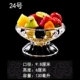 Little Lotus Bowl (BQ24)