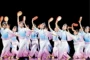 Thứ chín Xiaohe phong cách moon dance dance trang phục trẻ em múa cổ điển trang phục biểu diễn trẻ em của Yangko quần áo Năm Mới Ngày mới bộ ông già noel trẻ em