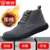 Labor protection shoes for men, summer steel toe caps, anti-smash and anti-puncture, high-top, lightweight, soft-soled, special work shoes for welders, women 