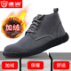 Labor protection shoes for men, summer steel toe caps, anti-smash and anti-puncture, high-top, lightweight, soft-soled, special work shoes for welders, women