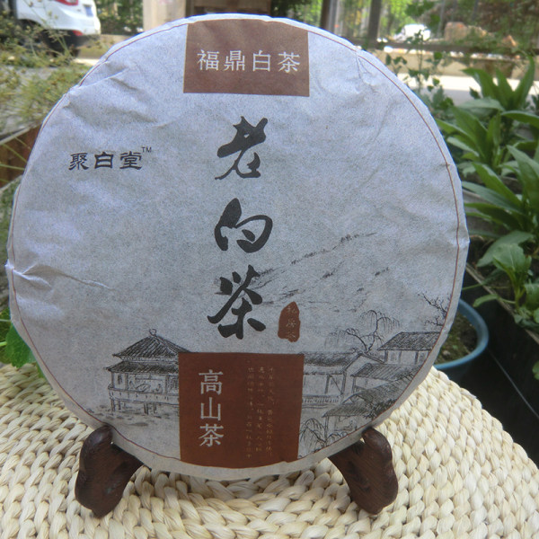 10年产 聚白堂 福鼎 高山老寿眉 白茶饼 300g 优惠券折后￥7包邮（￥17-10）