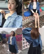 Hàn quốc phiên bản của chic bat tay áo lỏng ngắn denim jacket thời trang ve áo lại ngã ba ánh sáng màu xanh áo khoác sinh viên