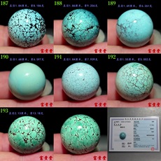 Ювелирные изделия и полуфабрикаты 湖北十堰原矿绿松石圆珠2.1高瓷绿网花绿松石散珠1.8松石单珠1.5