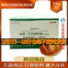 Товары от 瑾萱烘焙DIY