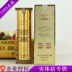 Mỹ phẩm đích thực EG 妍 妍 BB Magnolia Kem che khuyết điểm BB Cream nuôi dưỡng kem che khuyết điểm dưỡng ẩm để làm sáng tông màu da Kem BB