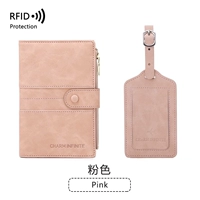 Чехол для паспорта, багажная бирка, розовый комплект
