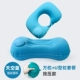 Бархатный пресс (квадратная подушка+u - -форма подушка) Tiansan
