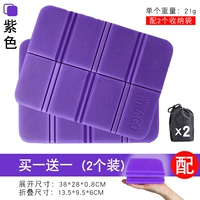 Фиолетовый [20 % от подушек] купить 1 Получить 1 бесплатную сумку