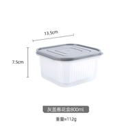 4 установка луковой коробки с серым крышкой