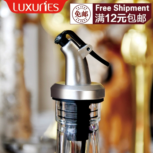 Кухонная продукция масляная бутылка.