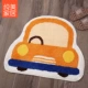Оранжевый автомобиль