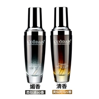 Meixiang+Xiangxiang