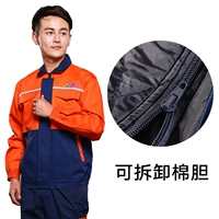 Хлопковая куртка с этикеткой