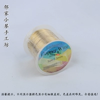 0,3 ммкку золота на 100 метров Big Roll