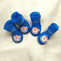 Rainwood Monkey-Blue