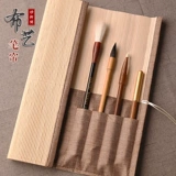 Кисть для письма, штора, система хранения, точилка, пенал, защитная ткань, большая ручка