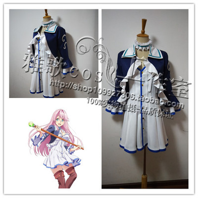 taobao agent Clothing, cosplay