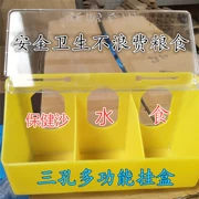 Bồ câu máng chim bồ câu cung cấp hộp chống rắc nước có nắp máng gà chìm máng nước hộp thư chim bồ câu - Chim & Chăm sóc chim Supplies