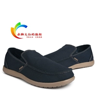 Crocs, тканевые эспадрильи, кроксы, повседневная обувь, легко надевать