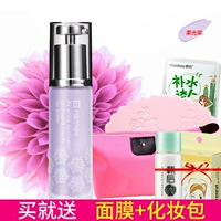 Kem dưỡng da Han Shi Xue Ling Ling 30g Kem che khuyết điểm cơ bản Chống rạn da Trang điểm Pre-sữa Chính hãng Giữ ẩm làm sáng tông màu da cây che khuyết điểm