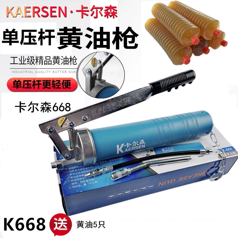 Karson K-699 Gear Cao điện áp 900cc tự sướng Butter Butter Butter Butter súng bắn mỡ bò Súng bơm mỡ