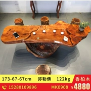 Jinsi Nanmu Root khắc Tea Tree Root Tea Table Wood Khắc Tea Table Kung Fu Tea Set Trung Quốc Retro MK0908 - Các món ăn khao khát gốc