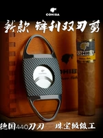 Металлический углеродный волокнистый рисунок/роскошный двойной увлажняющий ножницы