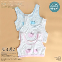 Cô gái áo ngực trường tiểu học vest sling 10 bông phát triển thời gian 12 cô gái bông thể thao vest- phong cách phim hoạt hình mỏng shop đồ lót