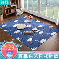 Mùa hè vải trẻ em mat bò mat tatami thảm bông cotton phòng khách phòng ngủ cạnh giường ngủ máy Nhật Bản rửa thảm chùi chân đế cao su
