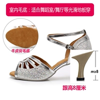 Серебряная 8 см каблука (внутренняя основа для волос)