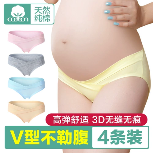 Трусы для беременных, дышащие комфортные послеродовые шорты, штаны