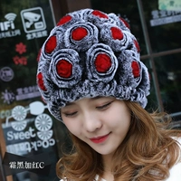 Мороз черный+красное ядро