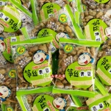 Денгке бамбут стреляет в шелковые зеленые фасоль 500g Независимая небольшая упаковка Hangzhou Lin'an Удачи, придя в Маоду Бамбук Стреляет на сушена