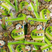 Денгке бамбут стреляет в шелковые зеленые фасоль 500g Независимая небольшая упаковка Hangzhou Lin'an Удачи, придя в Маоду Бамбук Стреляет на сушена