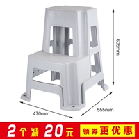 Не скользит большой стул-серый (купить больше скидок)