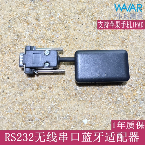 Беспроводной последовательный порт RS232 Bluetooth -адаптер Полный электронный шкалевой переключатель BLE Bluetooth модуль 2.0
