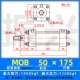 Xi lanh nhẹ MOB-50*50/100/150/200/250/300-FA xi lanh thủy lực khuôn xi lanh thanh giằng xi lanh thủy lực 10 tấn xi lanh thủy lực parker