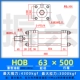Xi lanh dầu xi lanh thủy lực hạng nặng HOB63 * 50/75/50/125/300/150/500 xi lanh khuôn thủy lực