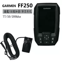 Garmin Jiaming FF250 Рыболовный устройства Оригинальный импортный GPS Рыбальный рыбалка Специальный китайский проводной звук