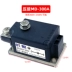 diode MD110A 160 200A 300A 400 1600V 2000V mô-đun diode tự do chống đảo ngược công suất cao diode fr107 1n5408 Diode