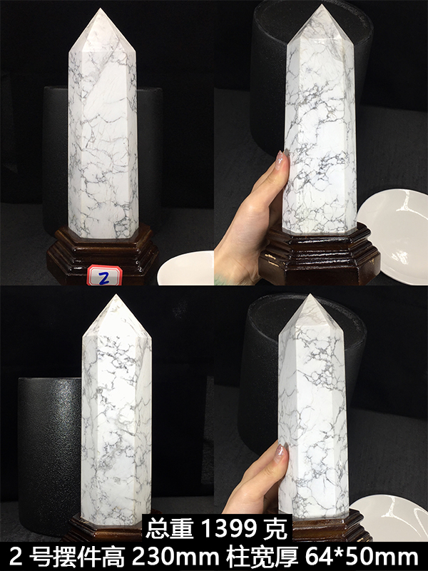 No. 2natural White Turquoise rough  Hexagonal prism Ornaments White Turquoise Single tip energy Crystal column Seven Star array Feng Shui Ornaments