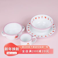 Bobao Original Strawberry Heart Series серия эмалевой посуды Эмалевая фарфоровая чаша Дети пьют водяной чашка клубничная чаша эмалевая тарелка