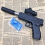 Mô phỏng súng đồ chơi trẻ em Glock súng đạn mềm có thể khởi động bb bom boy hướng dẫn sử dụng CS để hút bom pha lê súng bắn đạn nhựa