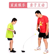 Bán chạy nhất đàn hồi mềm trục bóng bàn thiết bị đào tạo bóng duy nhất tự đào tạo trẻ em nhà thiết bị thể dục - Bóng bàn