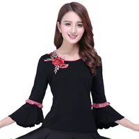 Черные розовые красные полосы