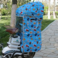 Электрический детский велосипед, детское ветрозащитное универсальное дополнительное сиденье, увеличенная толщина