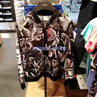 Tại chỗ tóc thẳng 2018 mùa hè mới sản phẩm Li Ning của phụ nữ thời trang thể thao áo gió áo khoác AFDN132-2 áo khoác nam gió